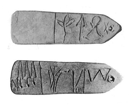Lama a due facce in argilla, Mallia, Quartier Mu, Creta, XVIII sec. a.C.